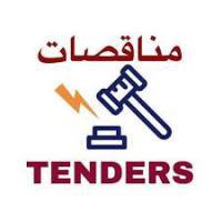 tendors